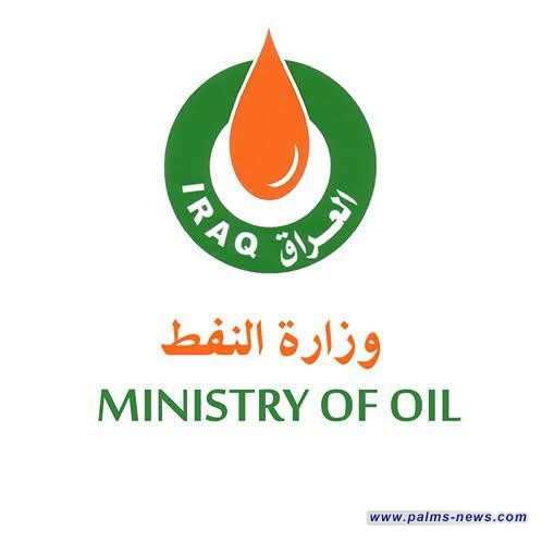 النفط: إيرادات العراق لشهر حزيران الماضي بلغت (6) مليارات و(698) مليوناً و(21) ألف دولار.